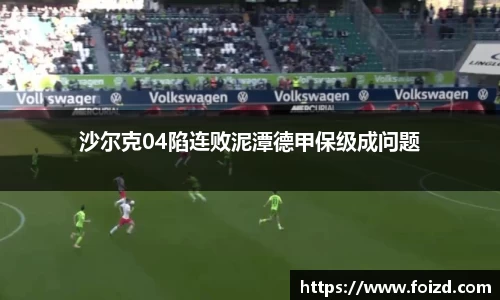BB贝博登录入口