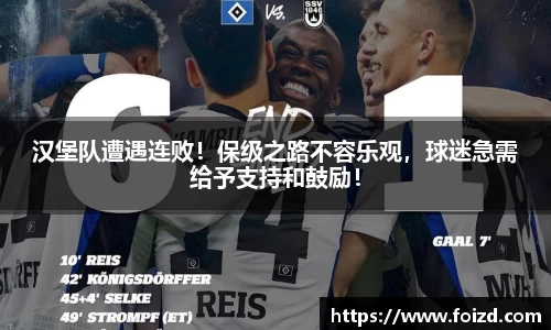 BB贝博登录入口