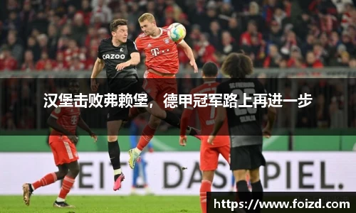 BB贝博ballbet