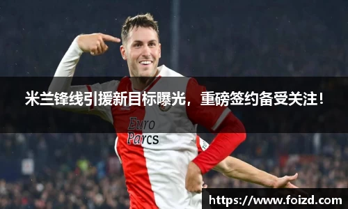 BB贝博ballbet
