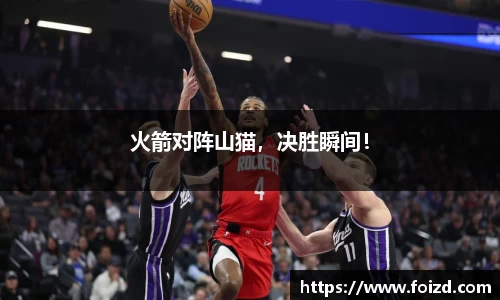 BB贝博登录入口
