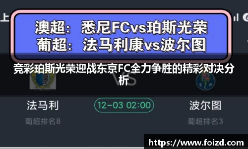 BB贝博ballbet