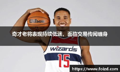 BB贝博登录入口