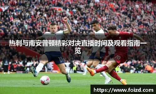 BB贝博登录入口