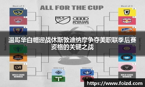 BB贝博登录入口