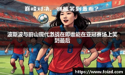 BB贝博登录入口