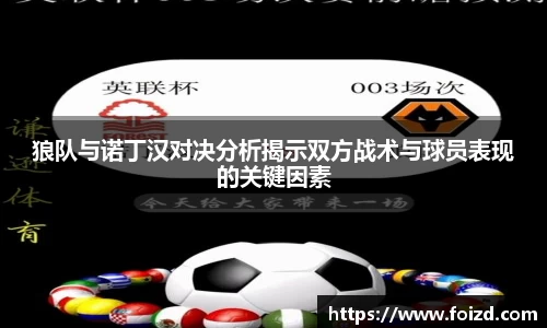 BB贝博登录入口