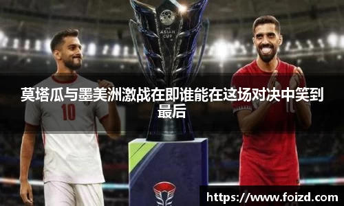 BB贝博登录入口