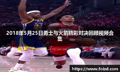 BB贝博登录入口