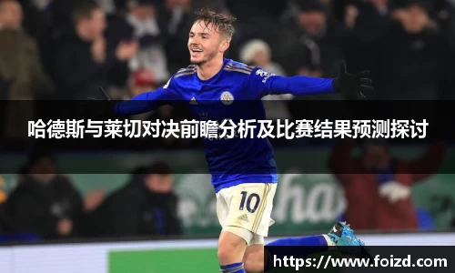 BB贝博登录入口