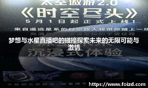 BB贝博登录入口