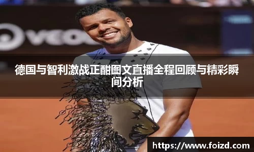 BB贝博登录入口