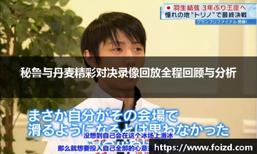 BB贝博登录入口