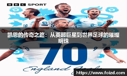 BB贝博登录入口