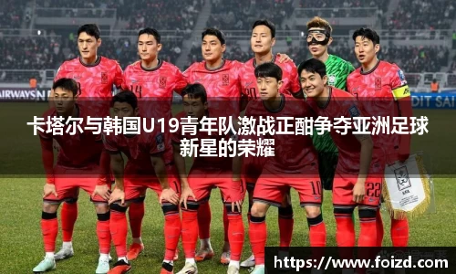 BB贝博登录入口