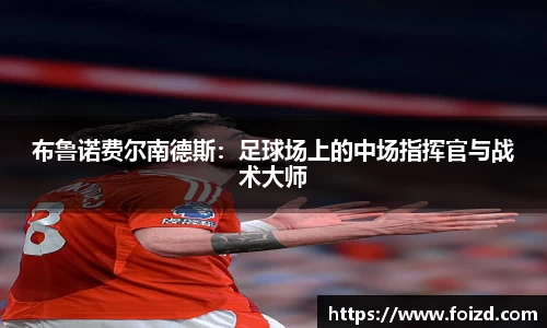 BB贝博登录入口