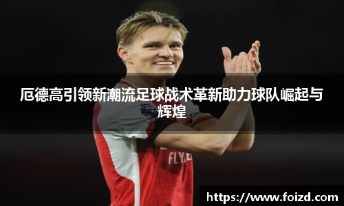 BB贝博登录入口