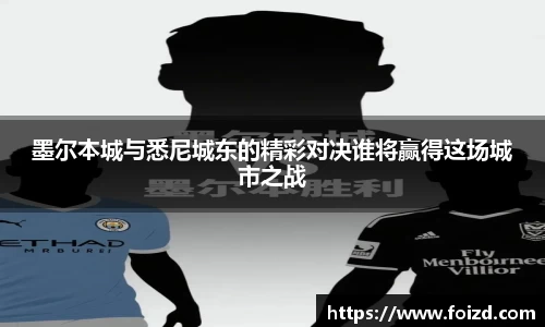 BB贝博登录入口