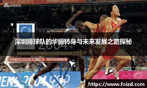 BB贝博登录入口