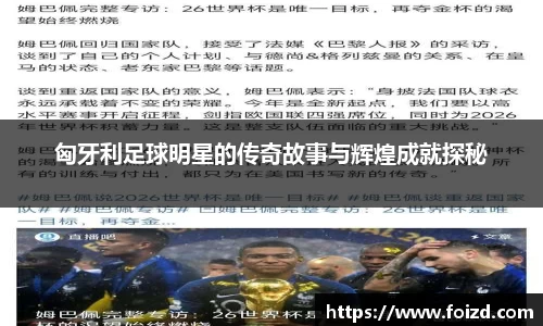 BB贝博登录入口