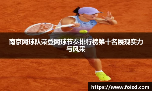 BB贝博登录入口