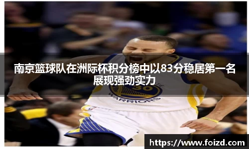 BB贝博登录入口