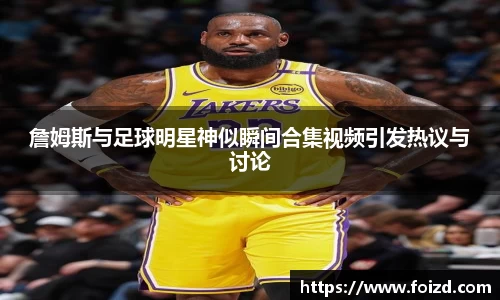 BB贝博登录入口