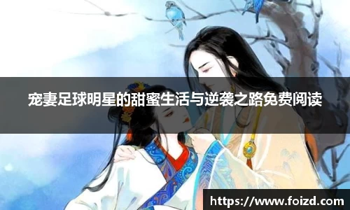 BB贝博登录入口